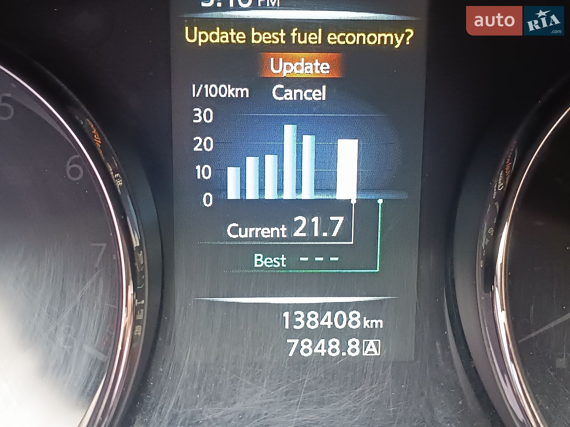 Nissan Rogue 2015 VIN KNMAT2MV1FP588648 фото оголошення 3 з 17