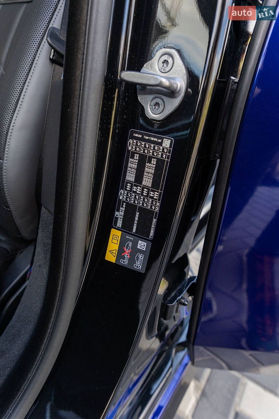 BMW I7 2024 VIN WBY51EJ000CS36644 фото оголошення 37 з 50