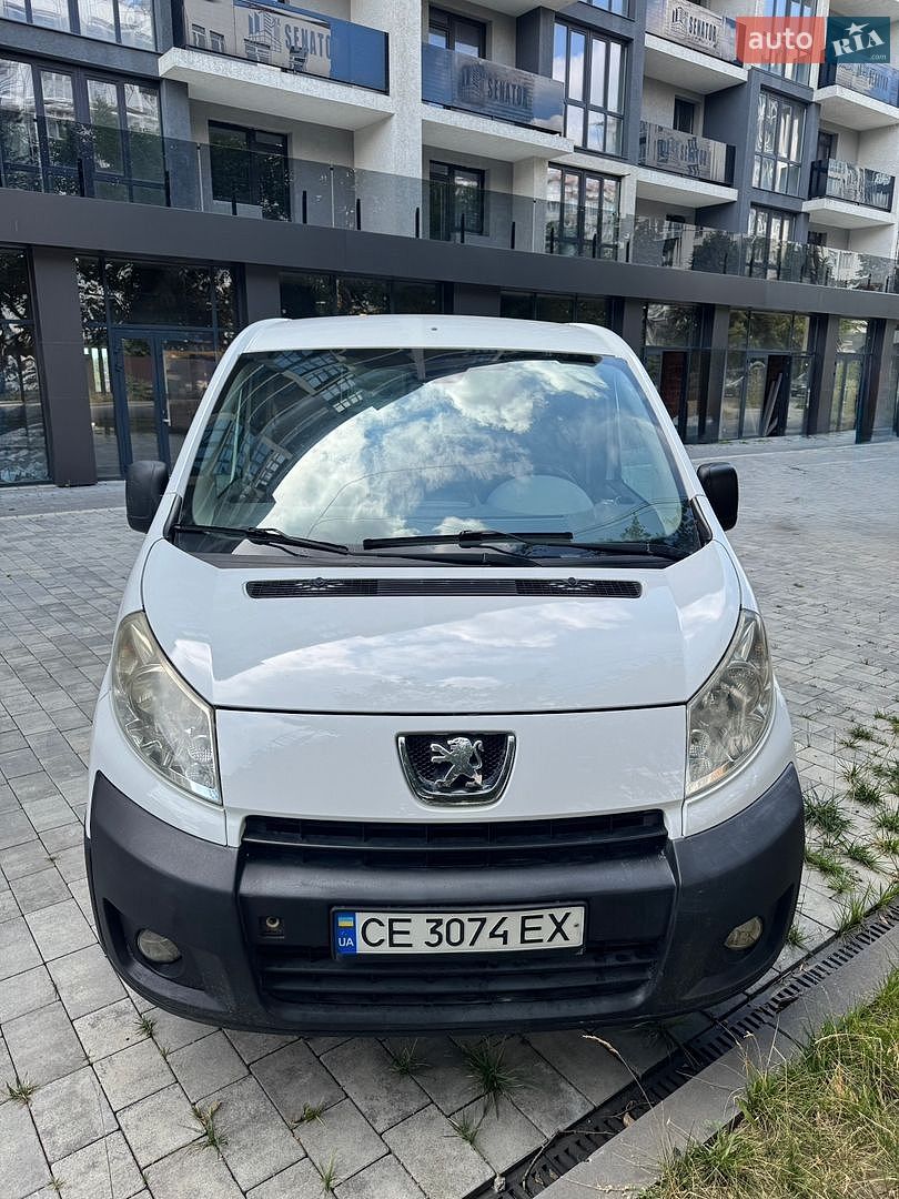 Peugeot Expert 2008 VIN VF3XURHKH64170214 фото оголошення 5 з 19