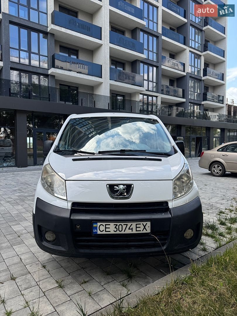 Peugeot Expert 2008 VIN VF3XURHKH64170214 фото оголошення 4 з 19