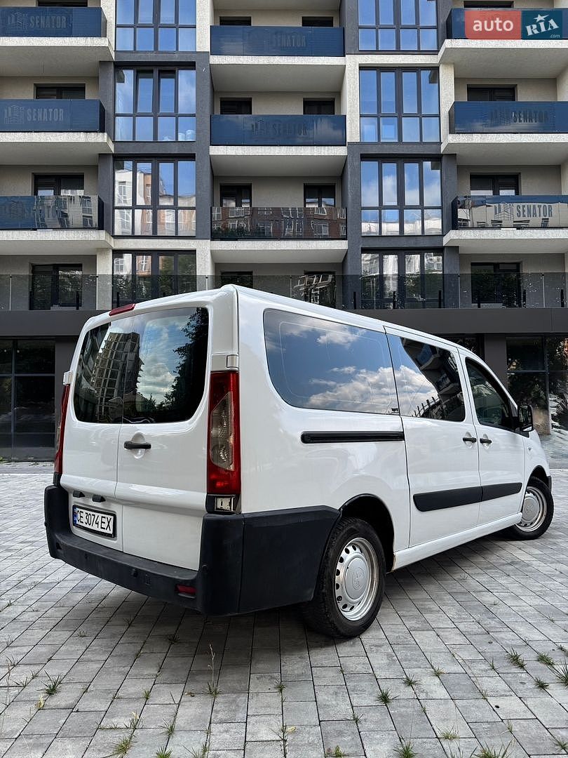 Peugeot Expert 2008 VIN VF3XURHKH64170214 фото оголошення 11 з 19