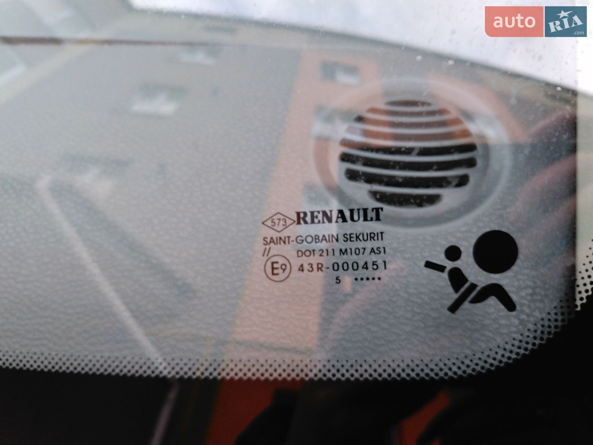 Renault Modus 2005 VIN VF1JP0B0A34602034 фото оголошення 11 з 28