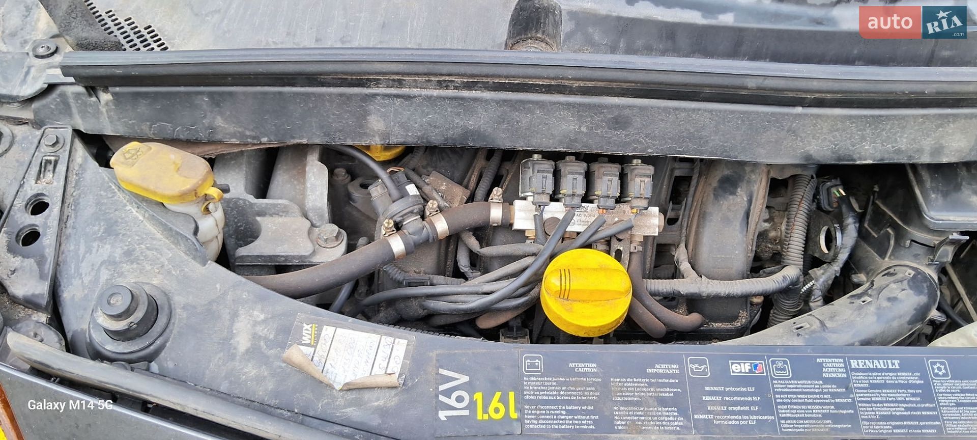 Renault Modus 2005 VIN VF1JP0B0A34602034 фото оголошення 24 з 28
