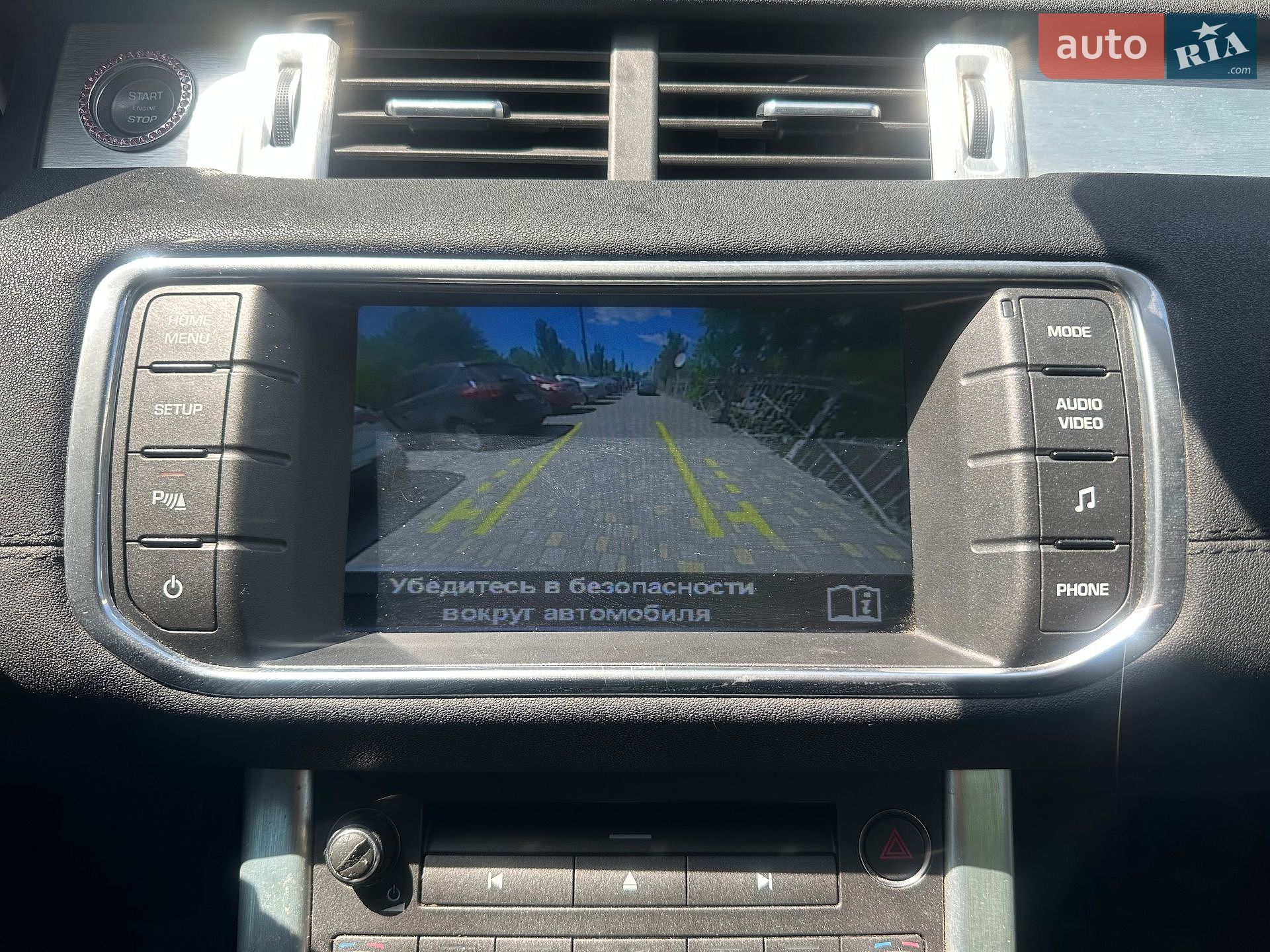 Land Rover Range Rover Evoque 2015 VIN SALVP1BGXFH050411 фото оголошення 9 з 11