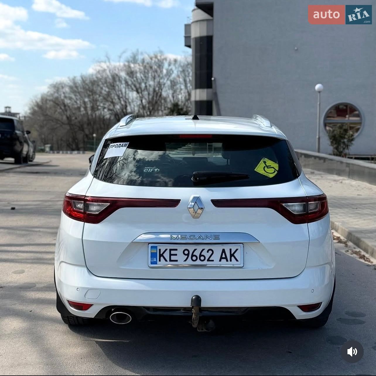 Renault Megane 2017 VIN VF1RFB00858677841 фото оголошення 5 з 21
