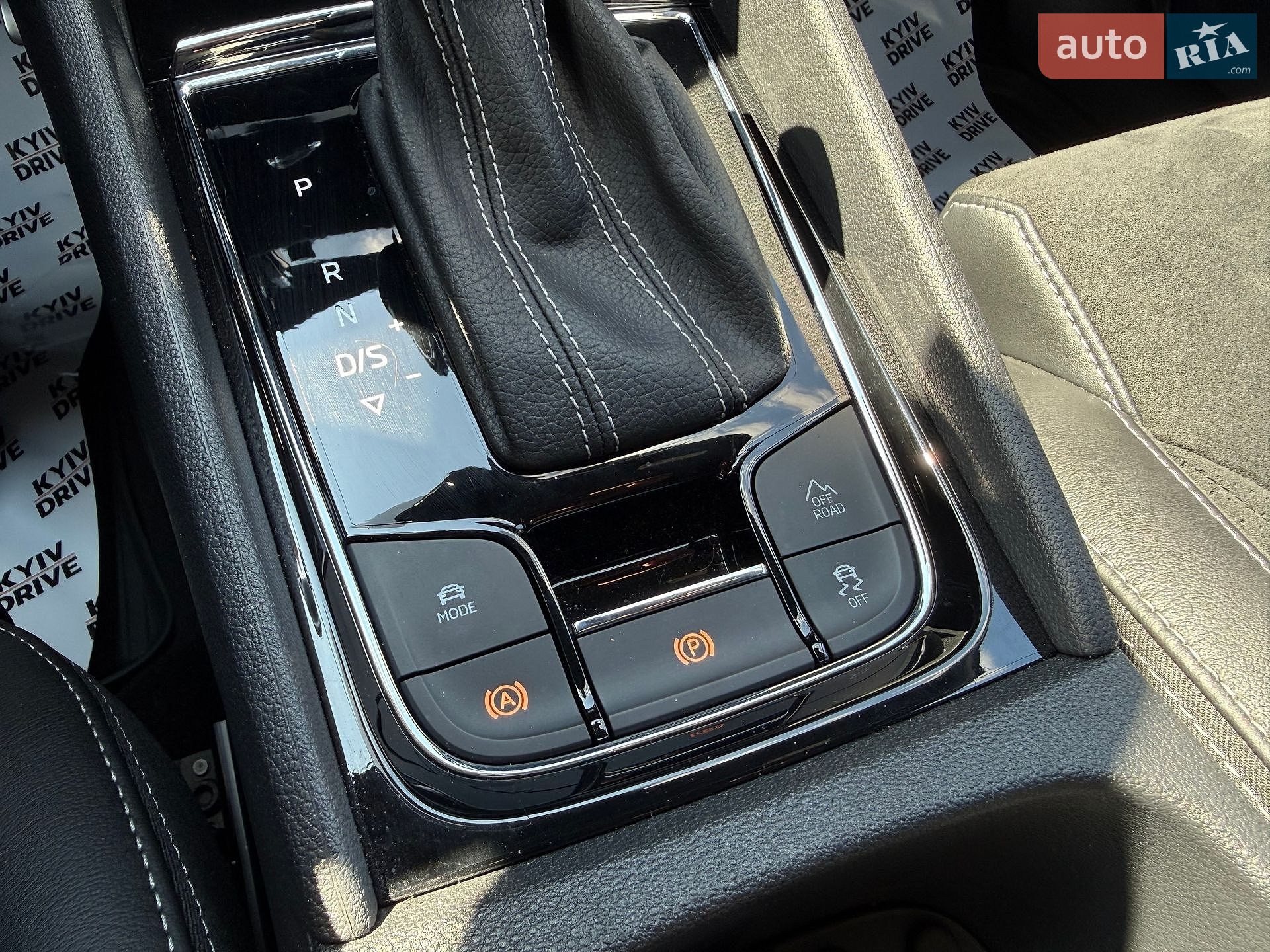 Skoda Kodiaq 2022 VIN TMBLD9NS0NB400569 фото оголошення 21 з 51