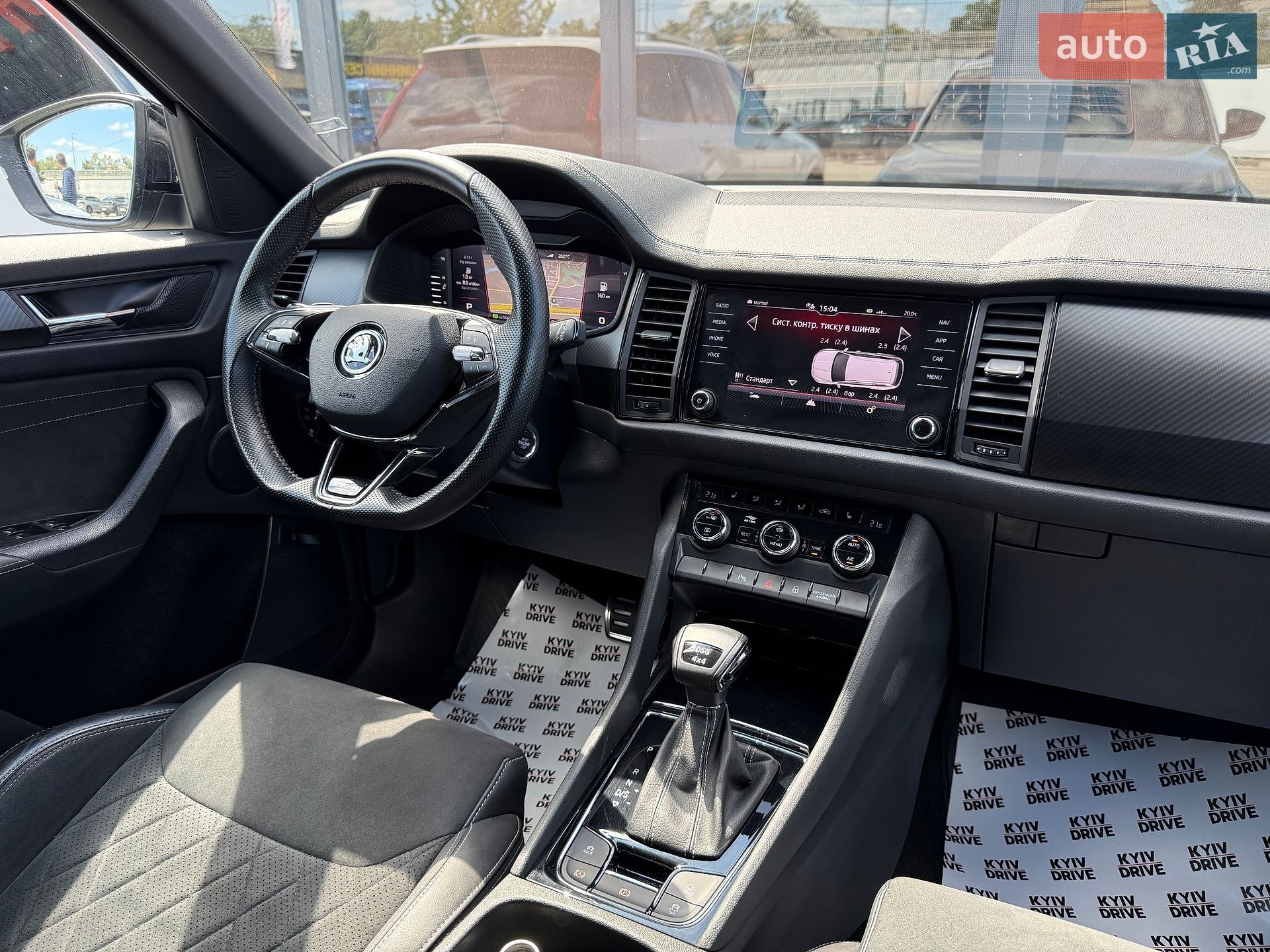 Skoda Kodiaq 2022 VIN TMBLD9NS0NB400569 фото оголошення 25 з 51