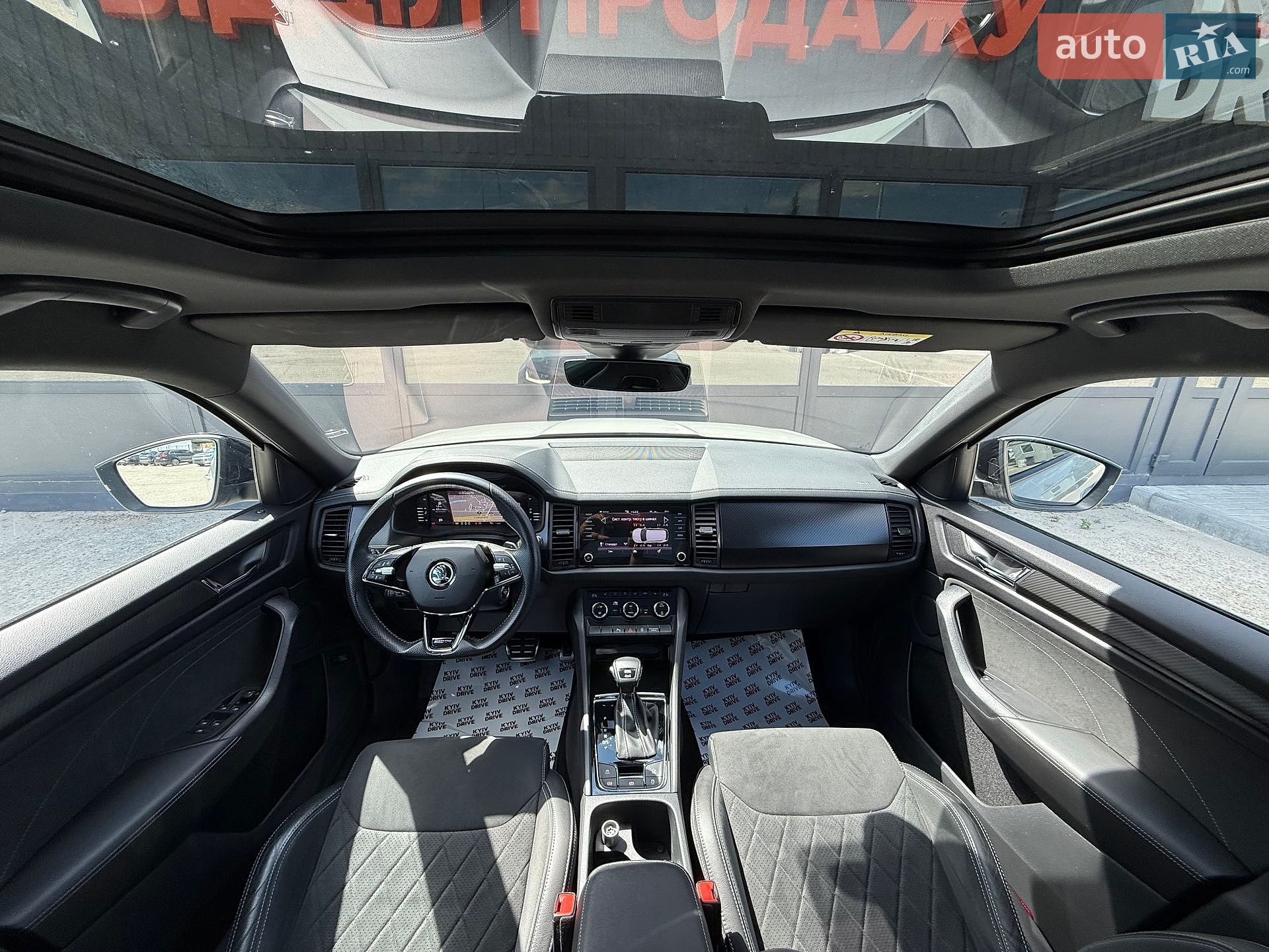 Skoda Kodiaq 2022 VIN TMBLD9NS0NB400569 фото оголошення 30 з 51
