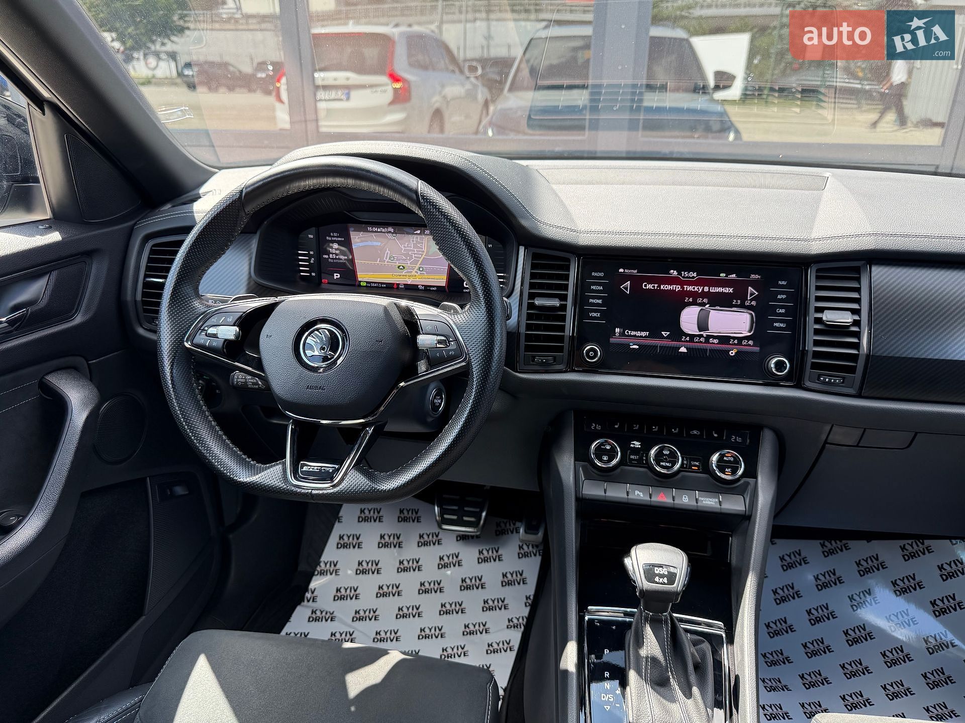 Skoda Kodiaq 2022 VIN TMBLD9NS0NB400569 фото оголошення 28 з 51