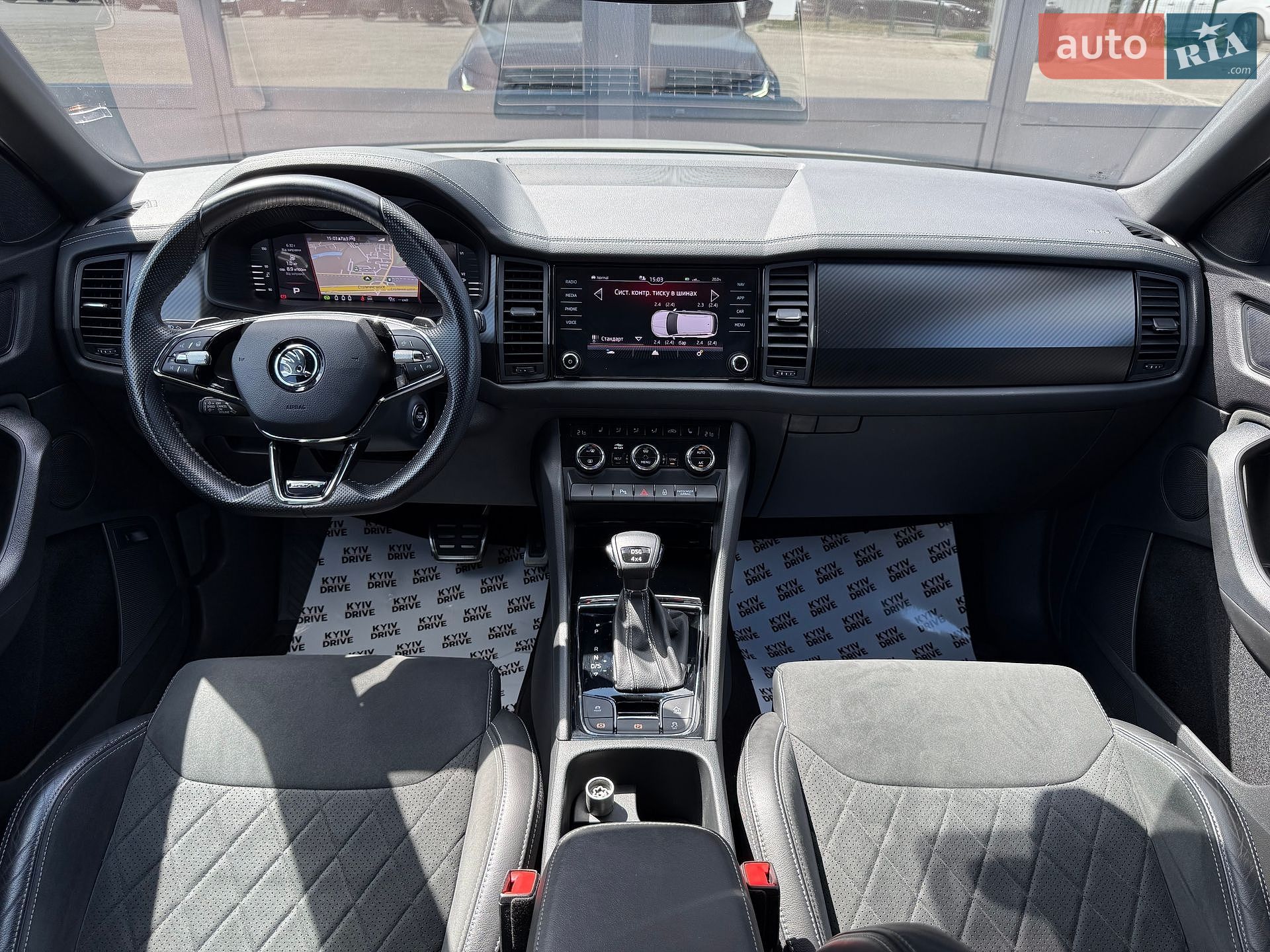 Skoda Kodiaq 2022 VIN TMBLD9NS0NB400569 фото оголошення 29 з 51