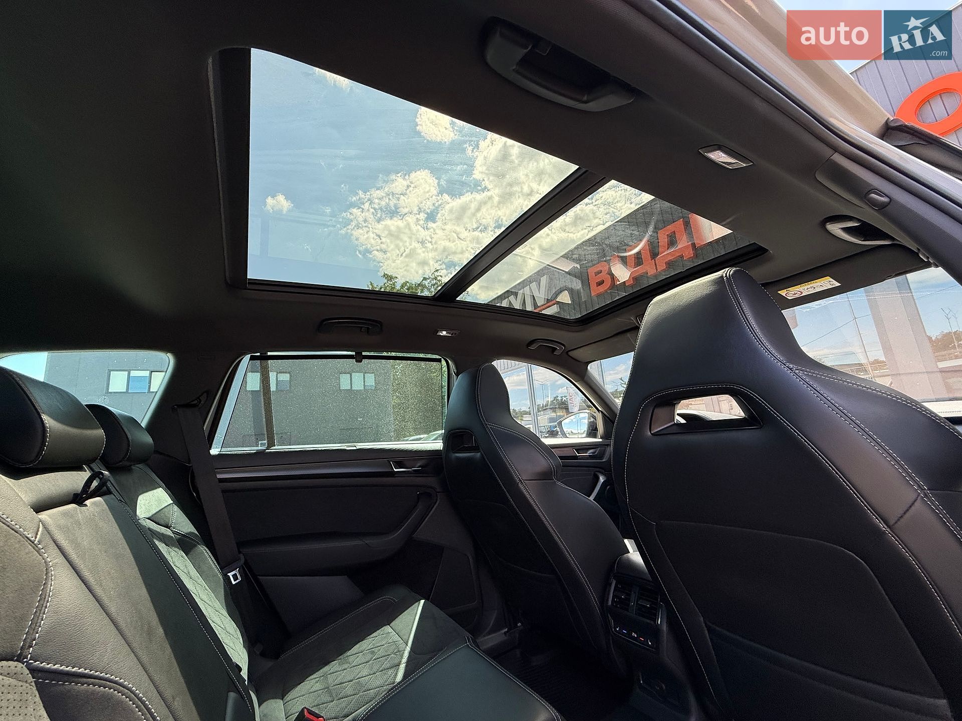 Skoda Kodiaq 2022 VIN TMBLD9NS0NB400569 фото оголошення 38 з 51