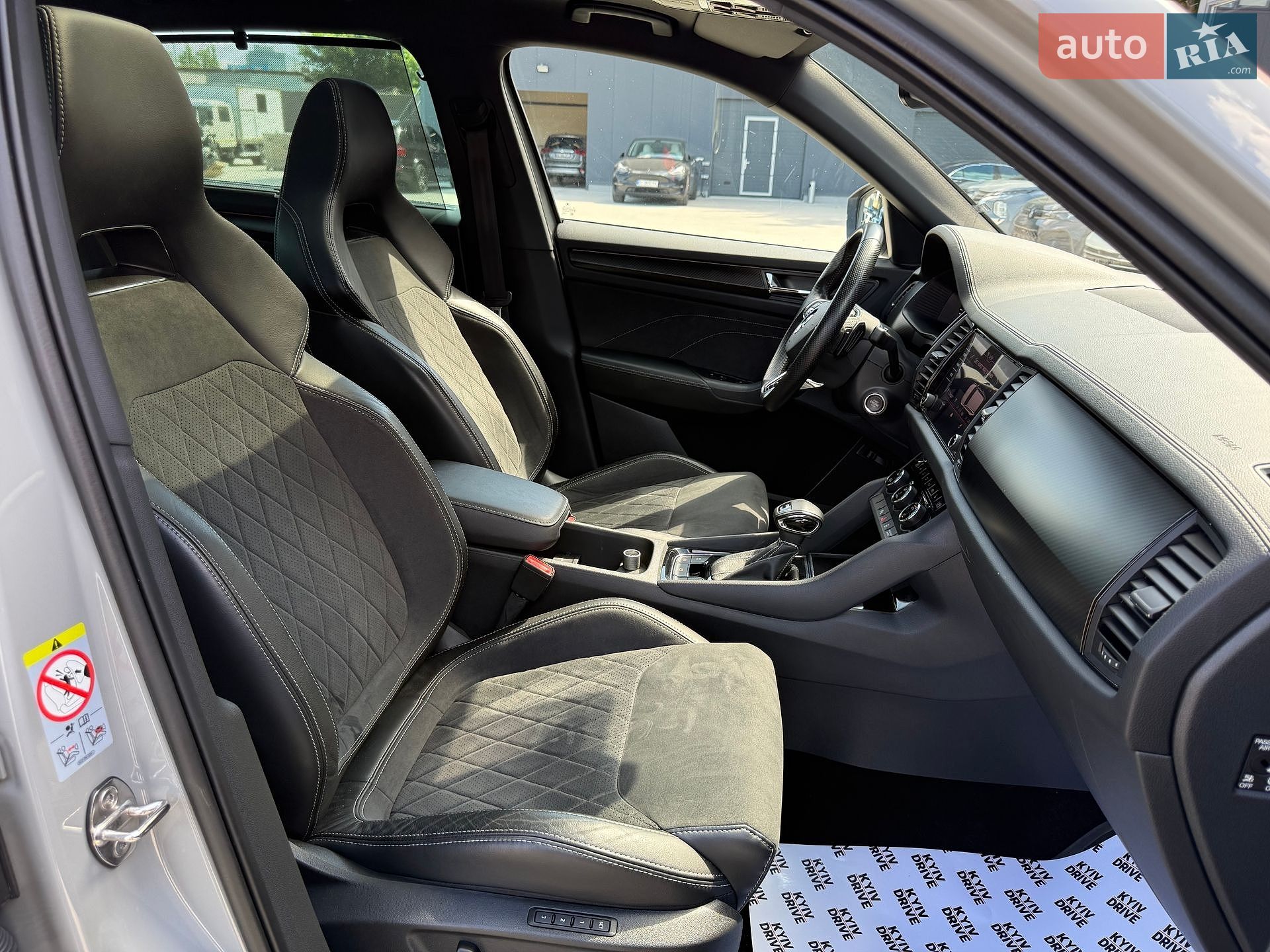 Skoda Kodiaq 2022 VIN TMBLD9NS0NB400569 фото оголошення 44 з 51