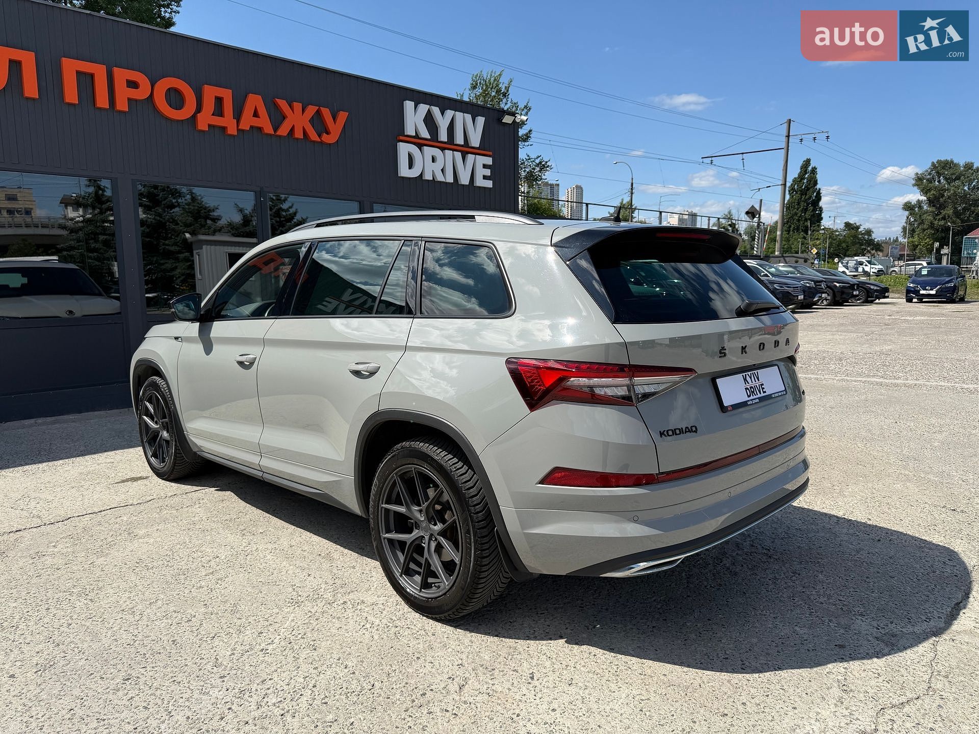 Skoda Kodiaq 2022 VIN TMBLD9NS0NB400569 фото оголошення 7 з 51
