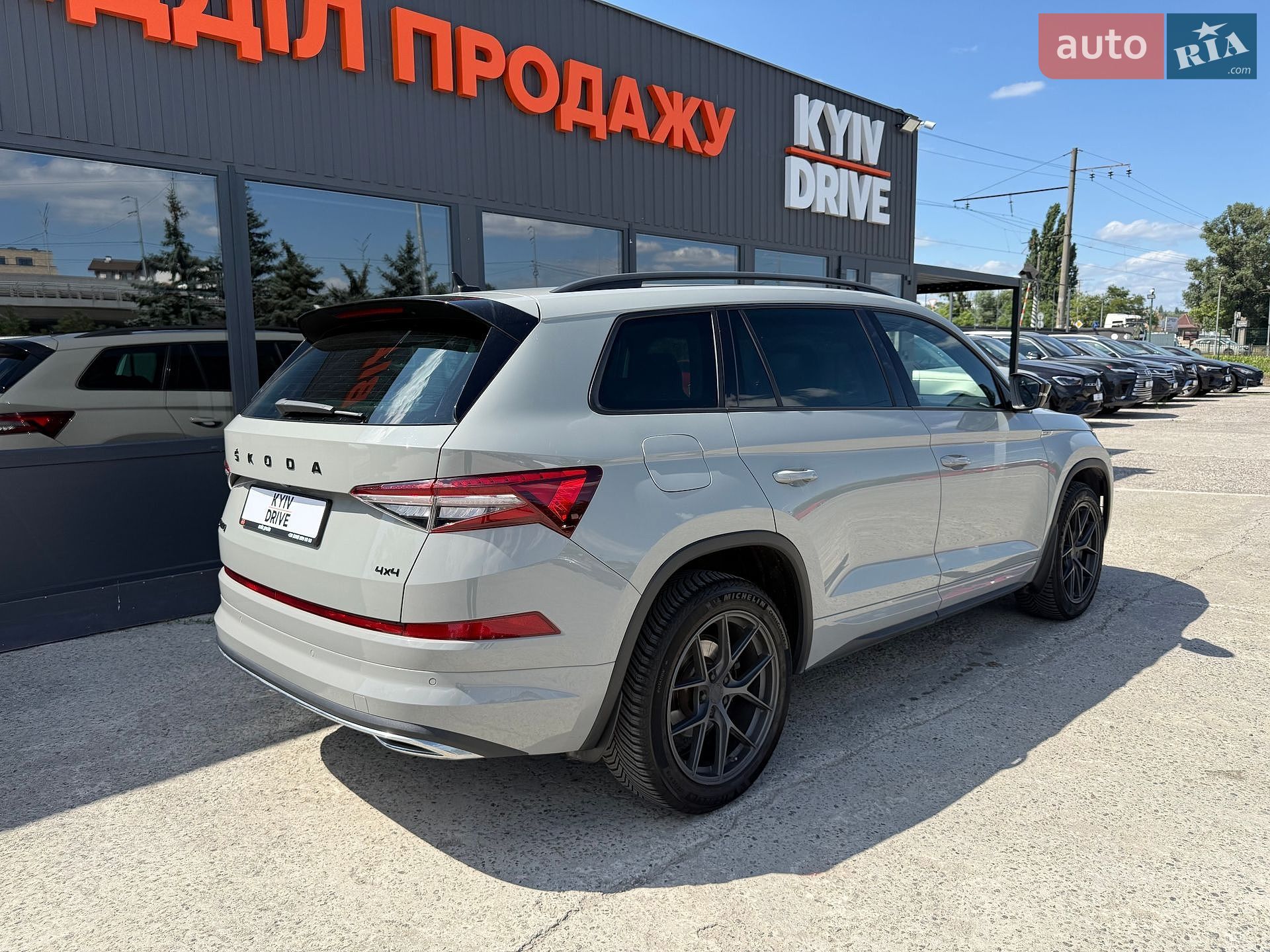 Skoda Kodiaq 2022 VIN TMBLD9NS0NB400569 фото оголошення 8 з 51