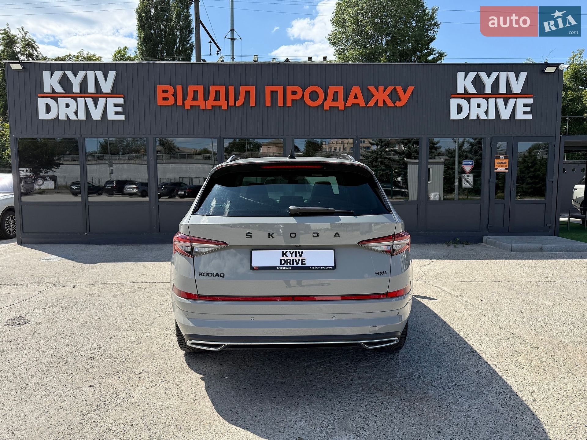 Skoda Kodiaq 2022 VIN TMBLD9NS0NB400569 фото оголошення 11 з 51