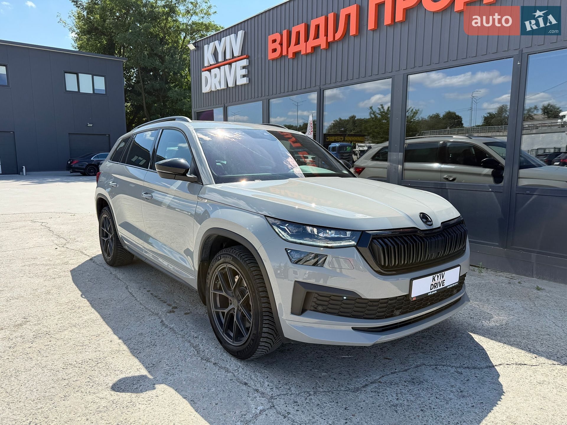 Skoda Kodiaq 2022 VIN TMBLD9NS0NB400569 фото оголошення 9 з 51
