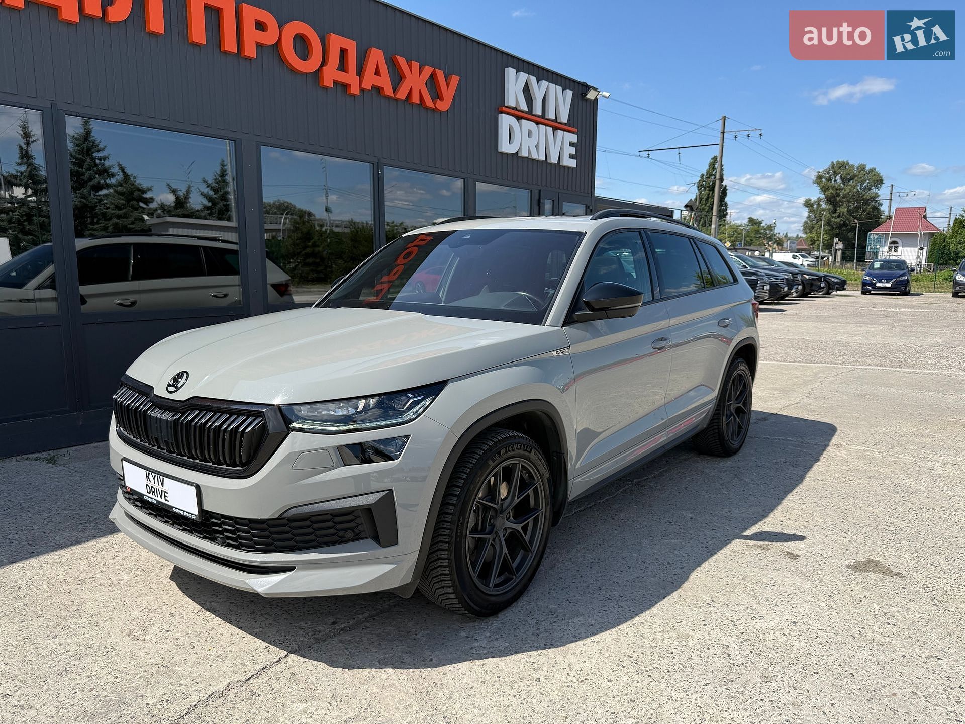 Skoda Kodiaq 2022 VIN TMBLD9NS0NB400569 фото оголошення 14 з 51
