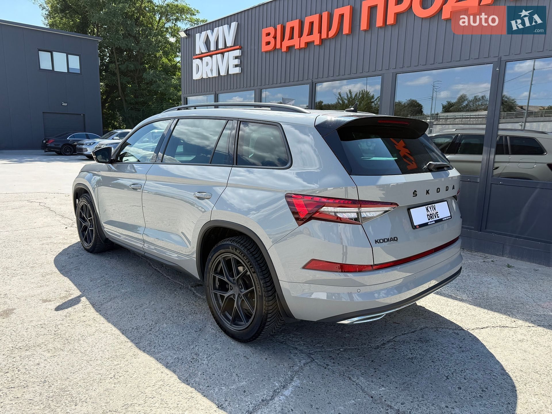 Skoda Kodiaq 2022 VIN TMBLD9NS0NB400569 фото оголошення 12 з 51