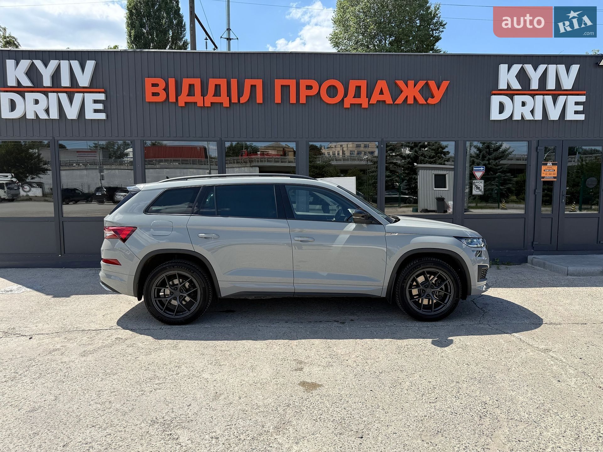 Skoda Kodiaq 2022 VIN TMBLD9NS0NB400569 фото оголошення 5 з 51