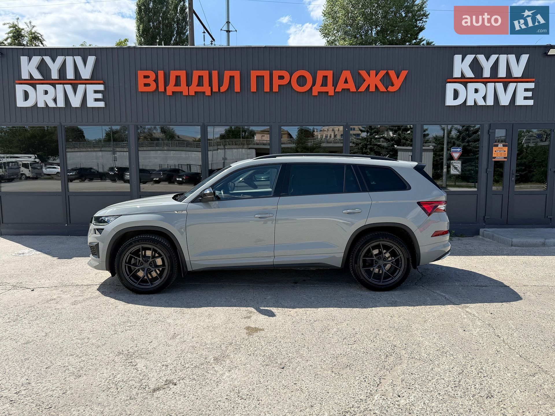 Skoda Kodiaq 2022 VIN TMBLD9NS0NB400569 фото оголошення 6 з 51