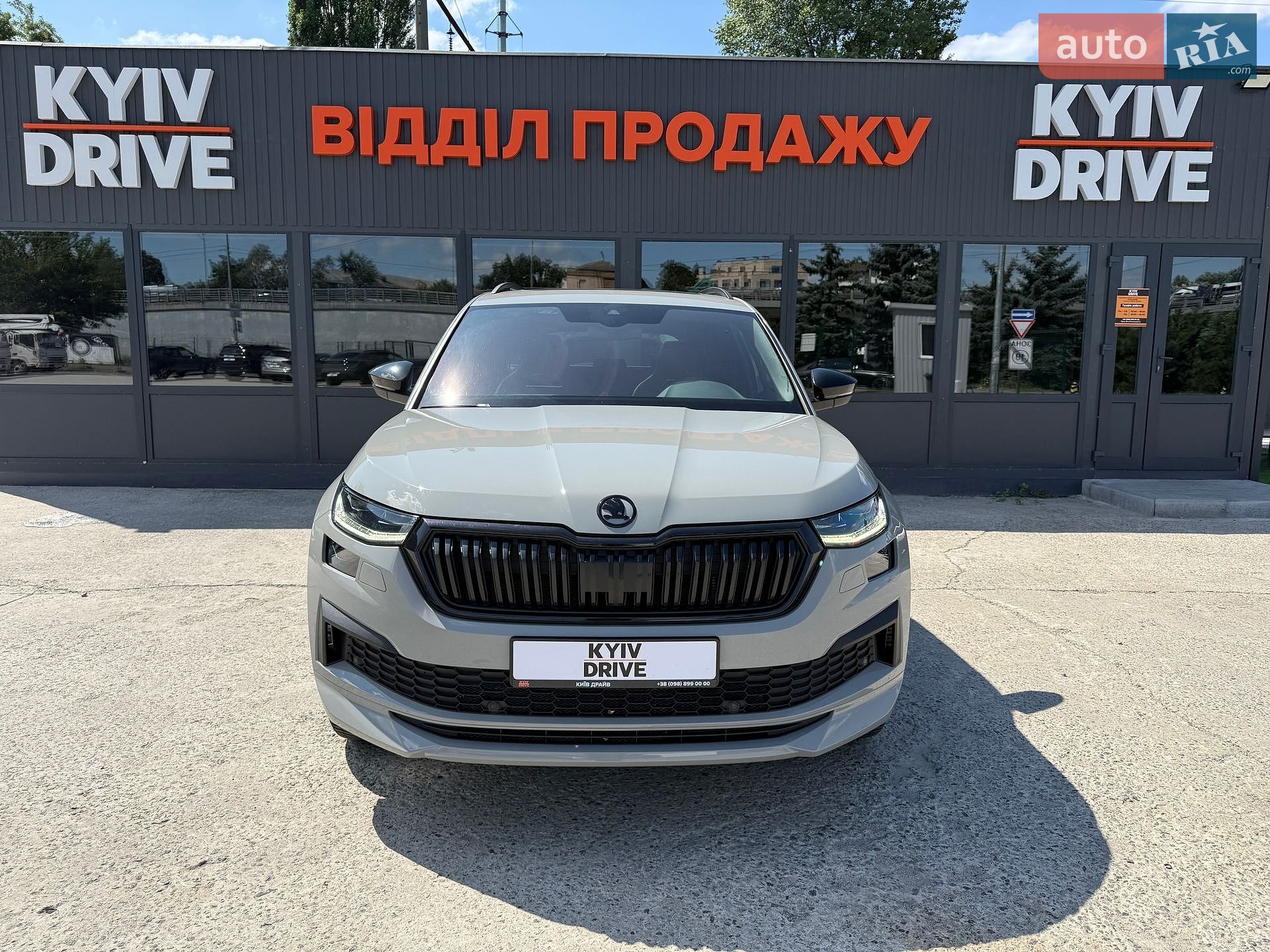 Skoda Kodiaq 2022 VIN TMBLD9NS0NB400569 фото оголошення 4 з 51