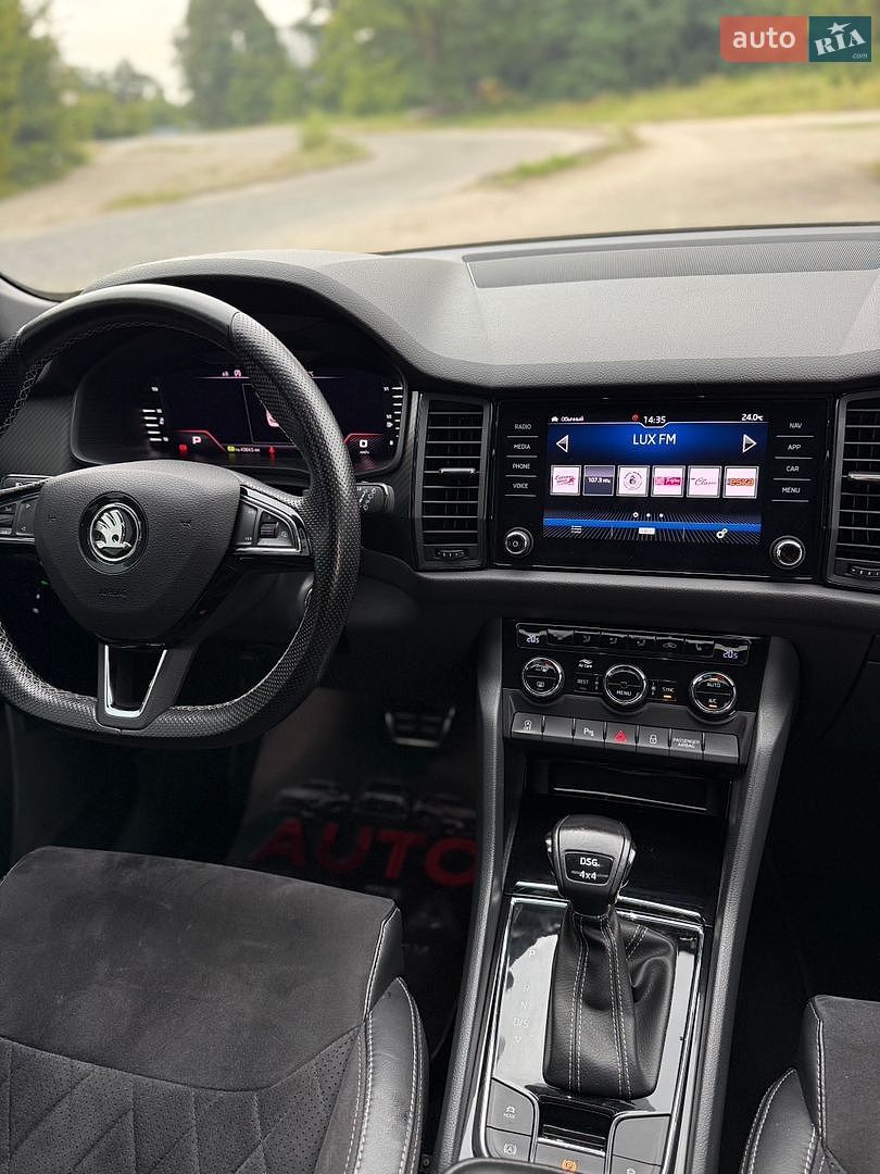 Skoda Kodiaq 2020 VIN TMBLK9NS1L8516993 фото оголошення 15 з 31