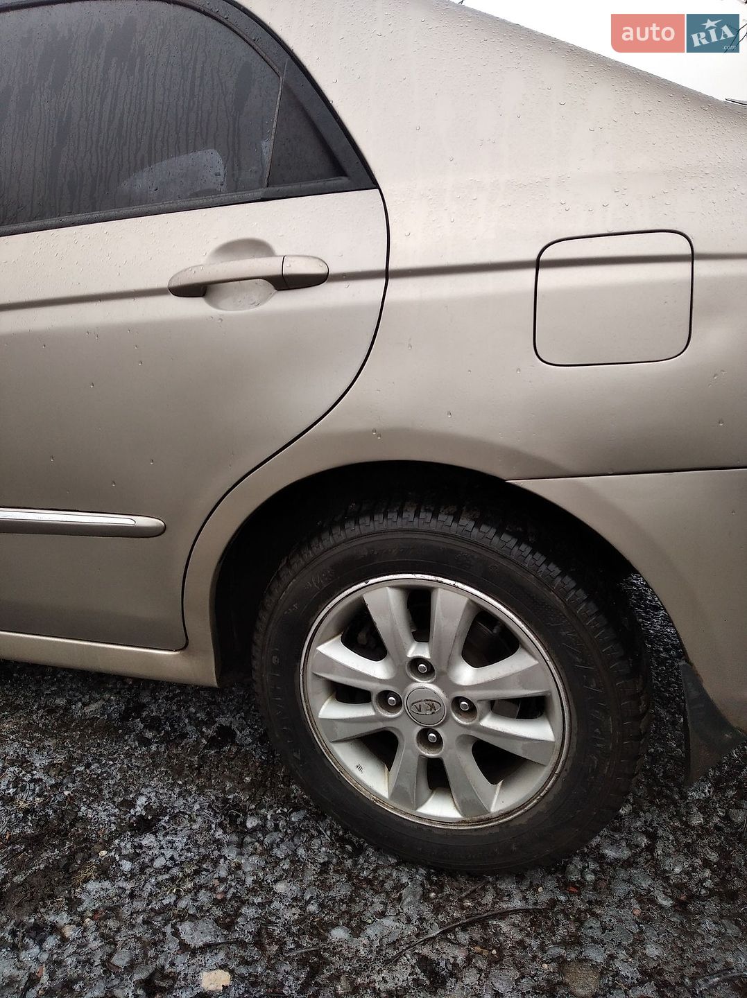 KIA Cerato 2007 VIN Y6LFE22727L006708 фото оголошення 8 з 9