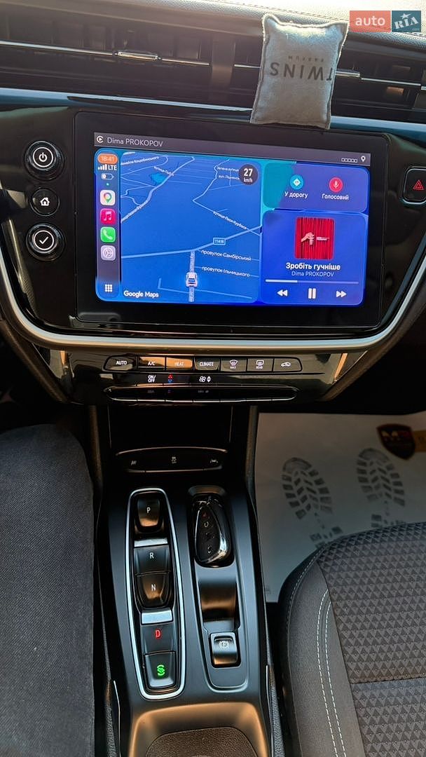 Chevrolet Bolt EV 2021 VIN 1G1FW6S05N4118403 фото оголошення 28 з 29