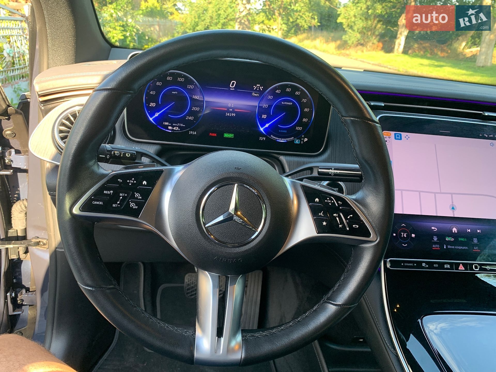 Mercedes-Benz EQE SUV 2023 VIN 4JGGM1CB4PA037848 фото оголошення 32 з 34