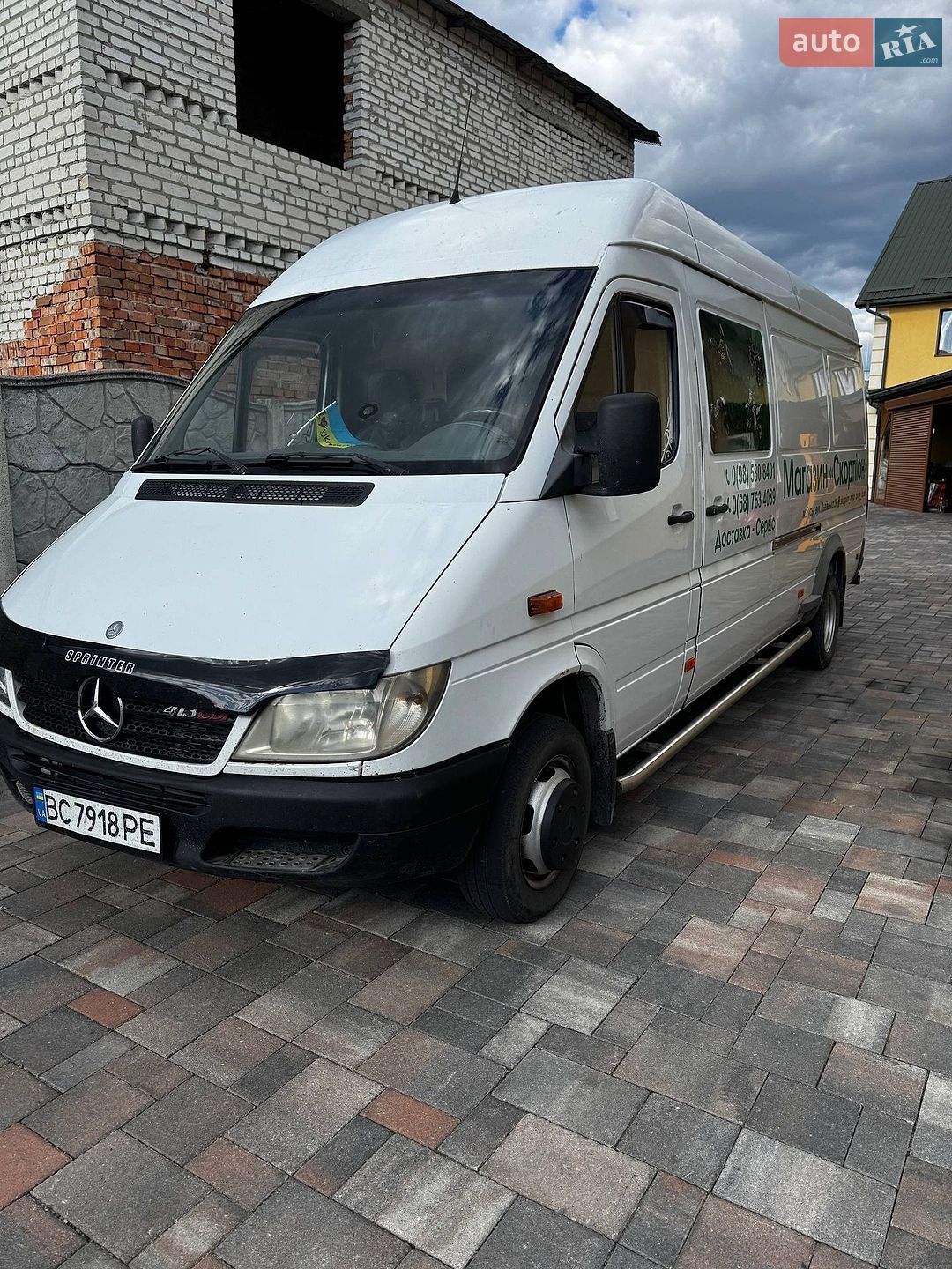 Mercedes-Benz Sprinter 2005 VIN WDB9046631R856313 фото оголошення 5 з 27