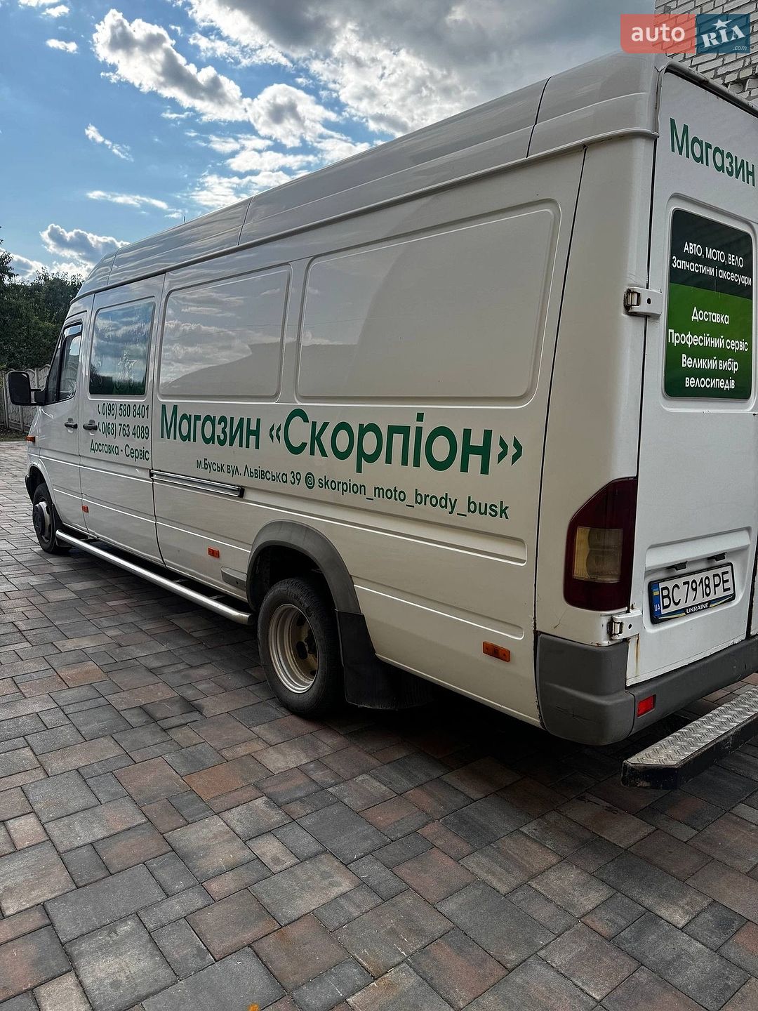 Mercedes-Benz Sprinter 2005 VIN WDB9046631R856313 фото оголошення 11 з 27