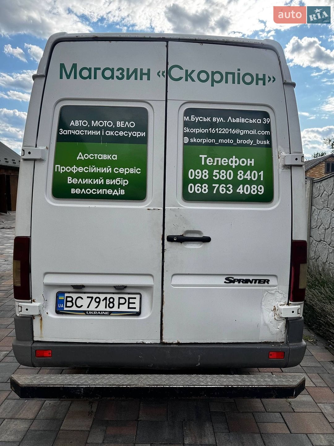 Mercedes-Benz Sprinter 2005 VIN WDB9046631R856313 фото оголошення 9 з 27
