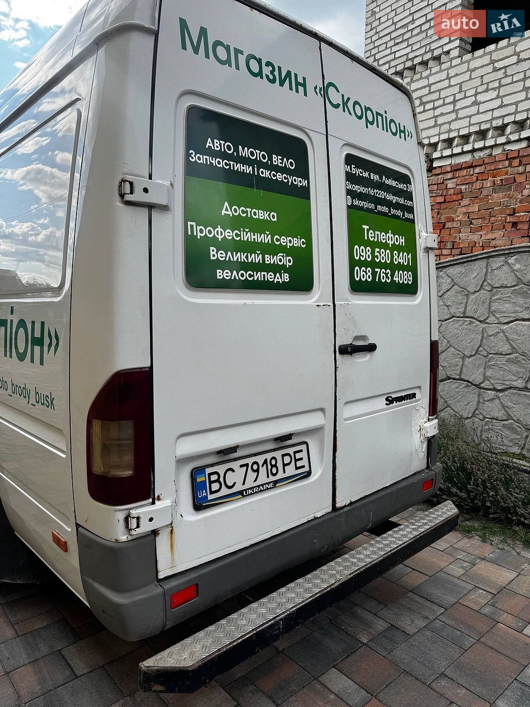 Mercedes-Benz Sprinter 2005 VIN WDB9046631R856313 фото оголошення 10 з 27