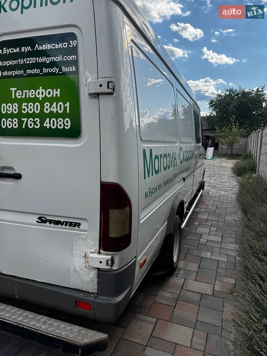 Mercedes-Benz Sprinter 2005 VIN WDB9046631R856313 фото оголошення 13 з 27