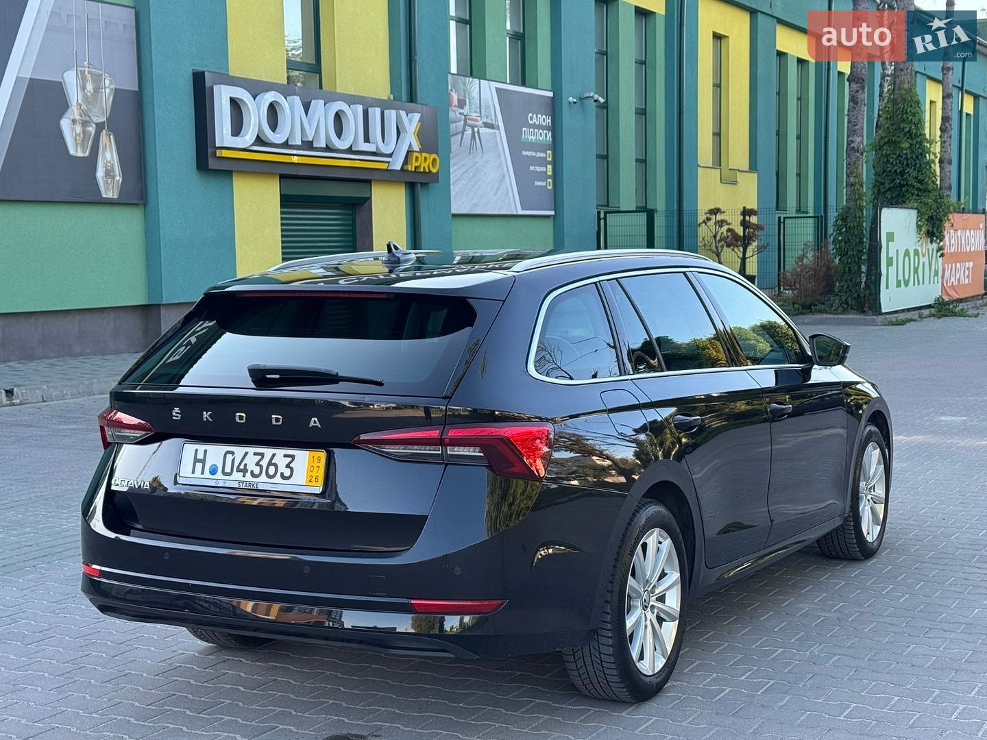 Skoda Octavia 2020 VIN TMBJJ7NX1MY028803 фото оголошення 9 з 25