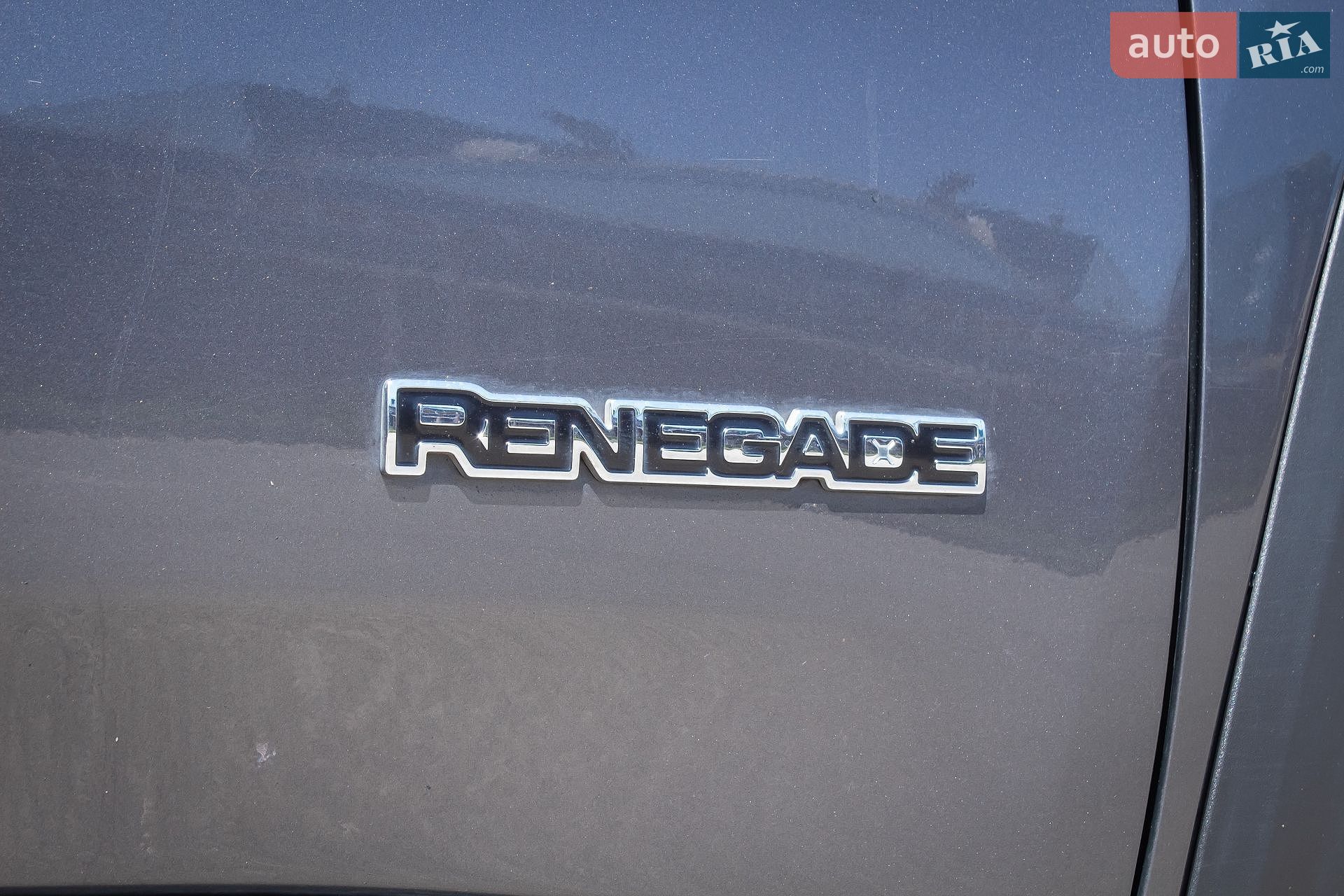 Jeep Renegade 2016 VIN ZACCJABB8HPE94306 фото оголошення 33 з 34