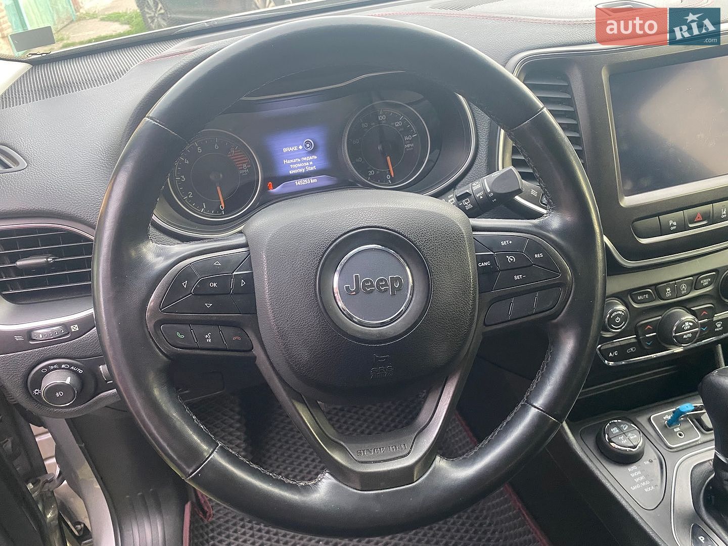 Jeep Cherokee 2021 VIN 1C4PJMBX2MD178424 фото оголошення 11 з 29