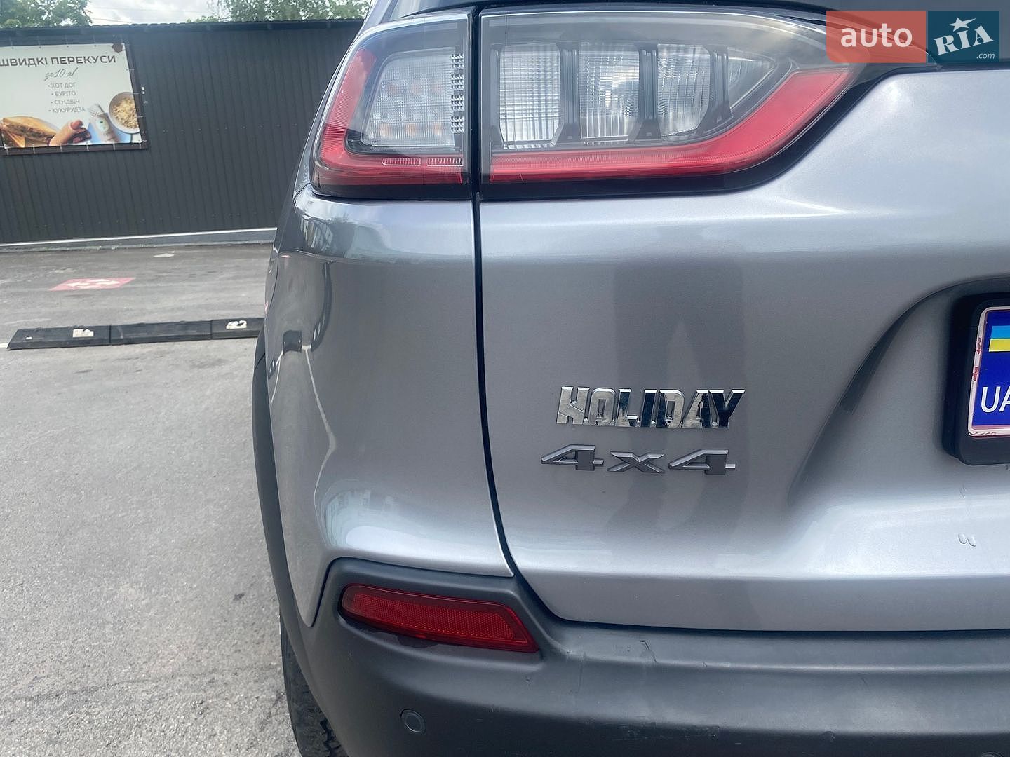 Jeep Cherokee 2021 VIN 1C4PJMBX2MD178424 фото оголошення 27 з 29