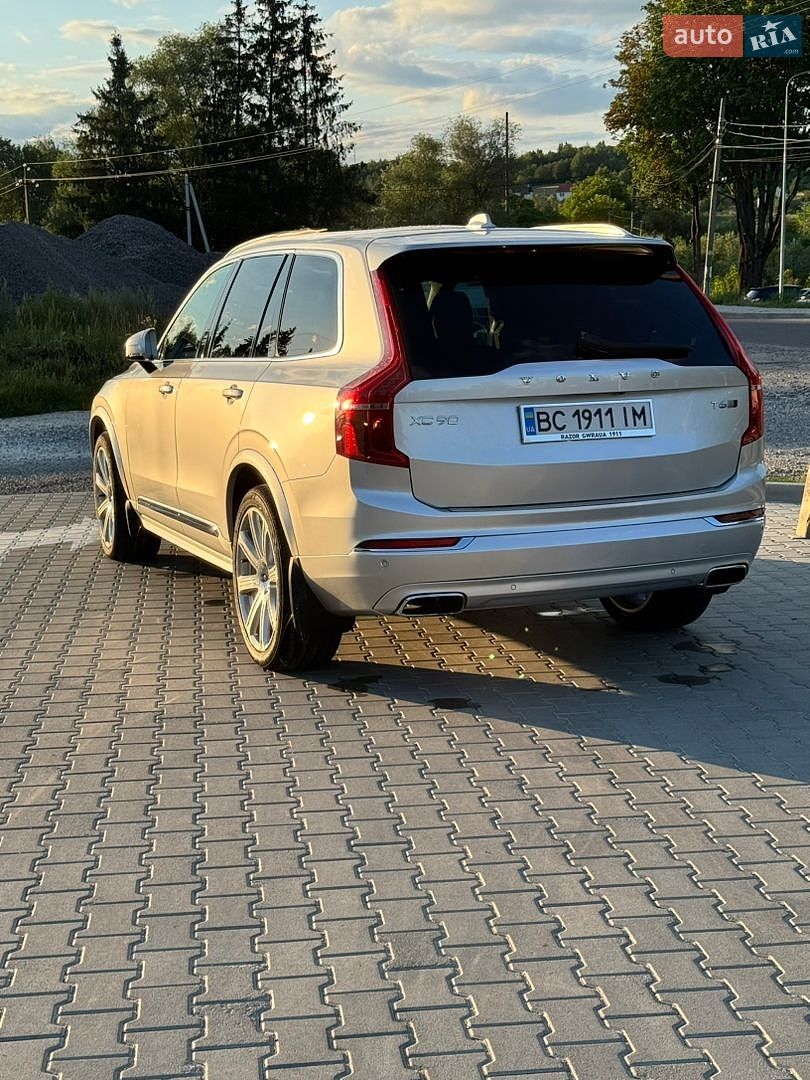 Volvo XC90 2019 VIN YV4A22PL2K1495922 фото оголошення 15 з 41