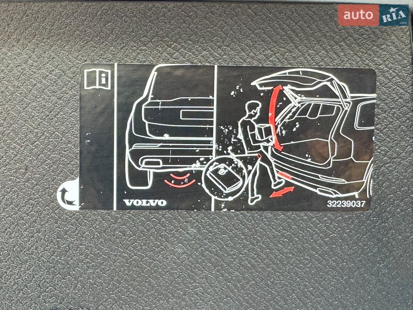 Volvo XC90 2019 VIN YV4A22PL2K1495922 фото оголошення 31 з 41