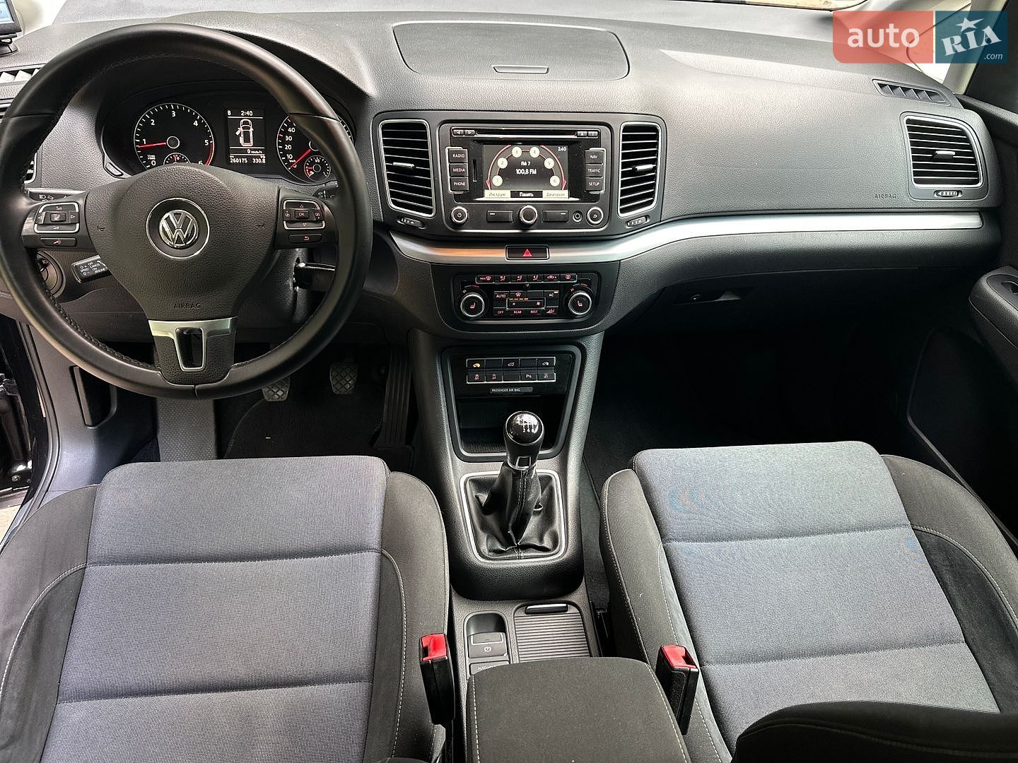 Volkswagen Sharan 2011 VIN WVWZZZ7NZCV024104 фото оголошення 13 з 41