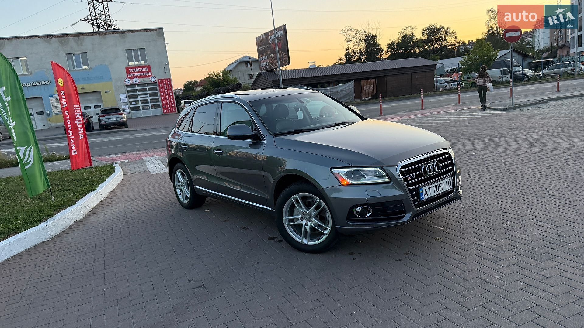 Audi Q5 2015 VIN WA1LFAFP2FA135290 фото оголошення 23 з 90