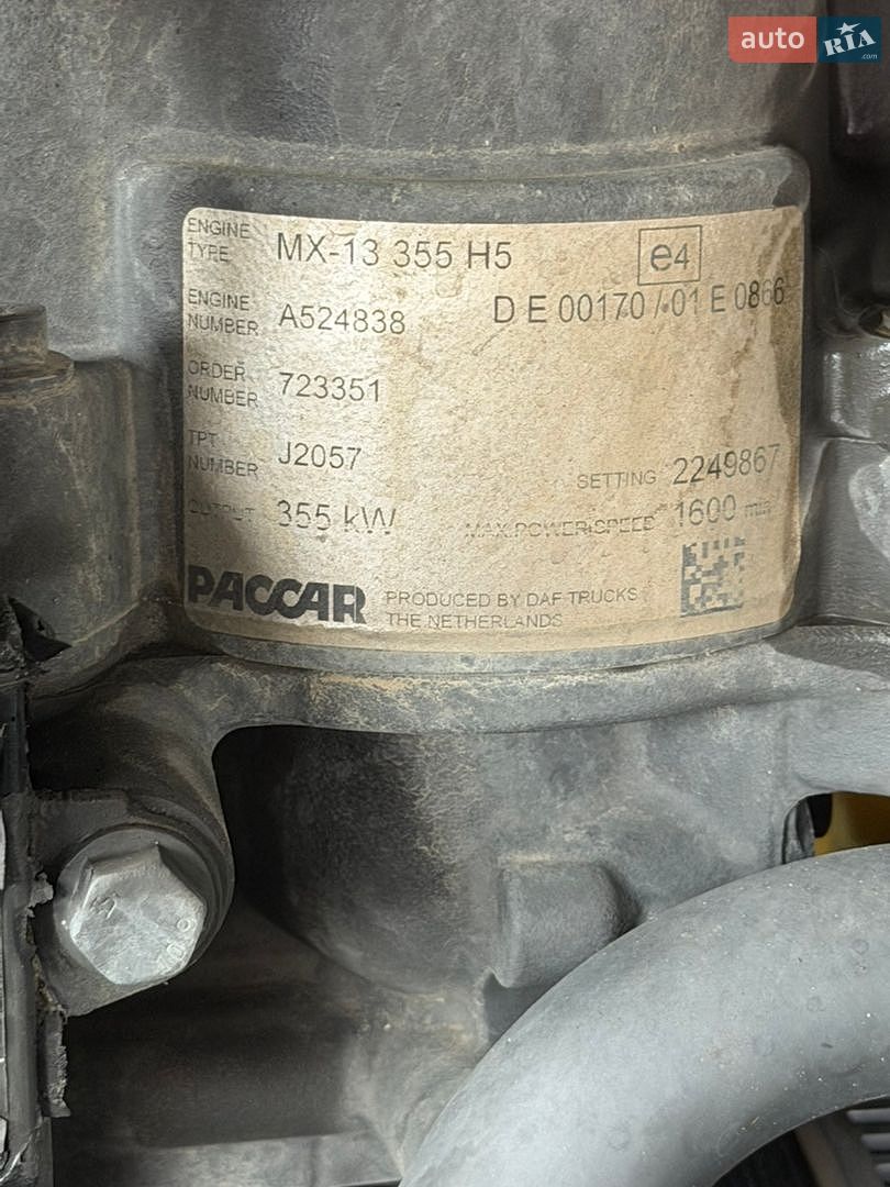 DAF XG 2023 VIN XLRTEF5300G432364 фото оголошення 4 з 6