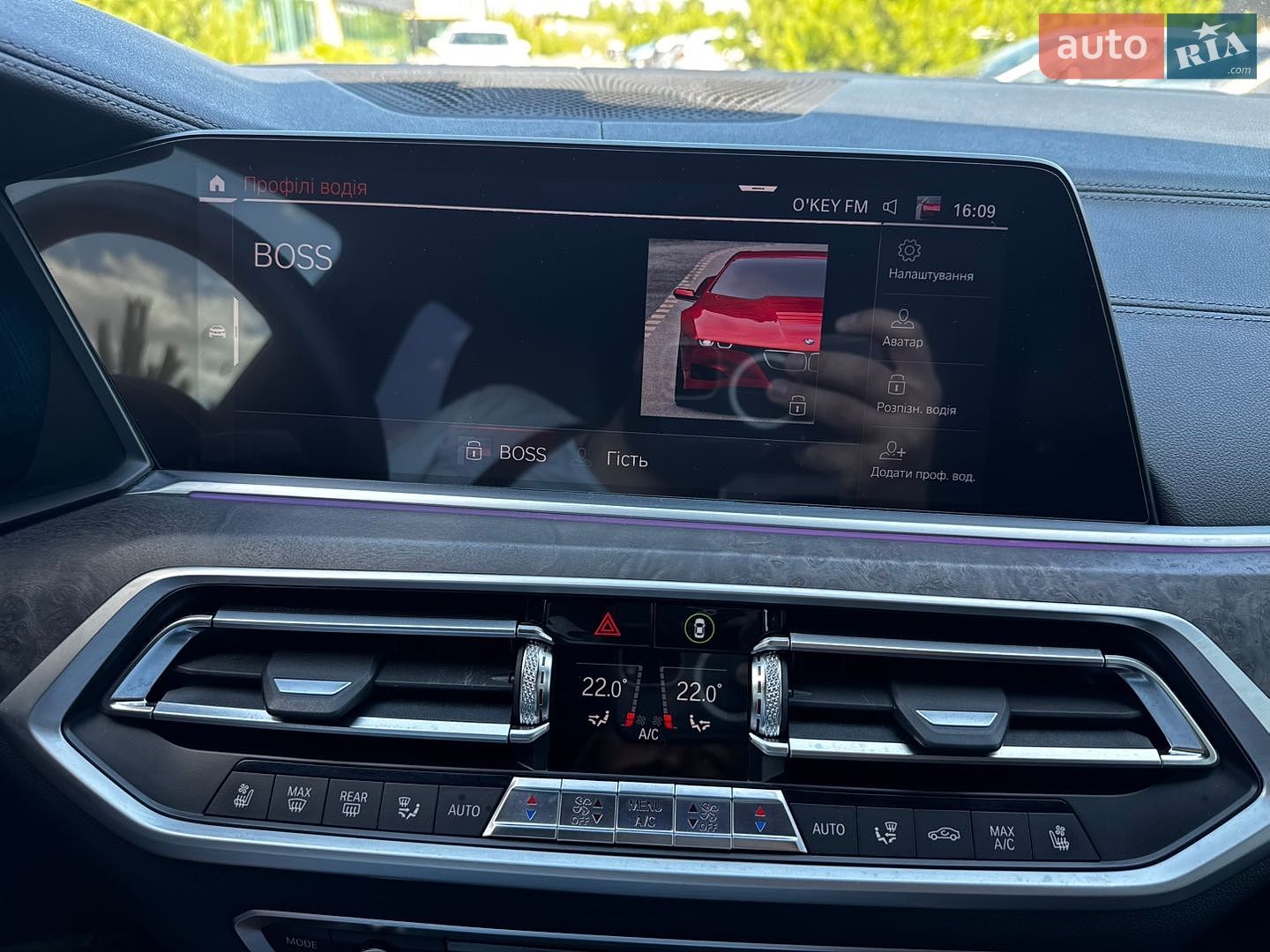 BMW X7 2019 VIN WBACW81000LS18718 фото оголошення 59 з 64