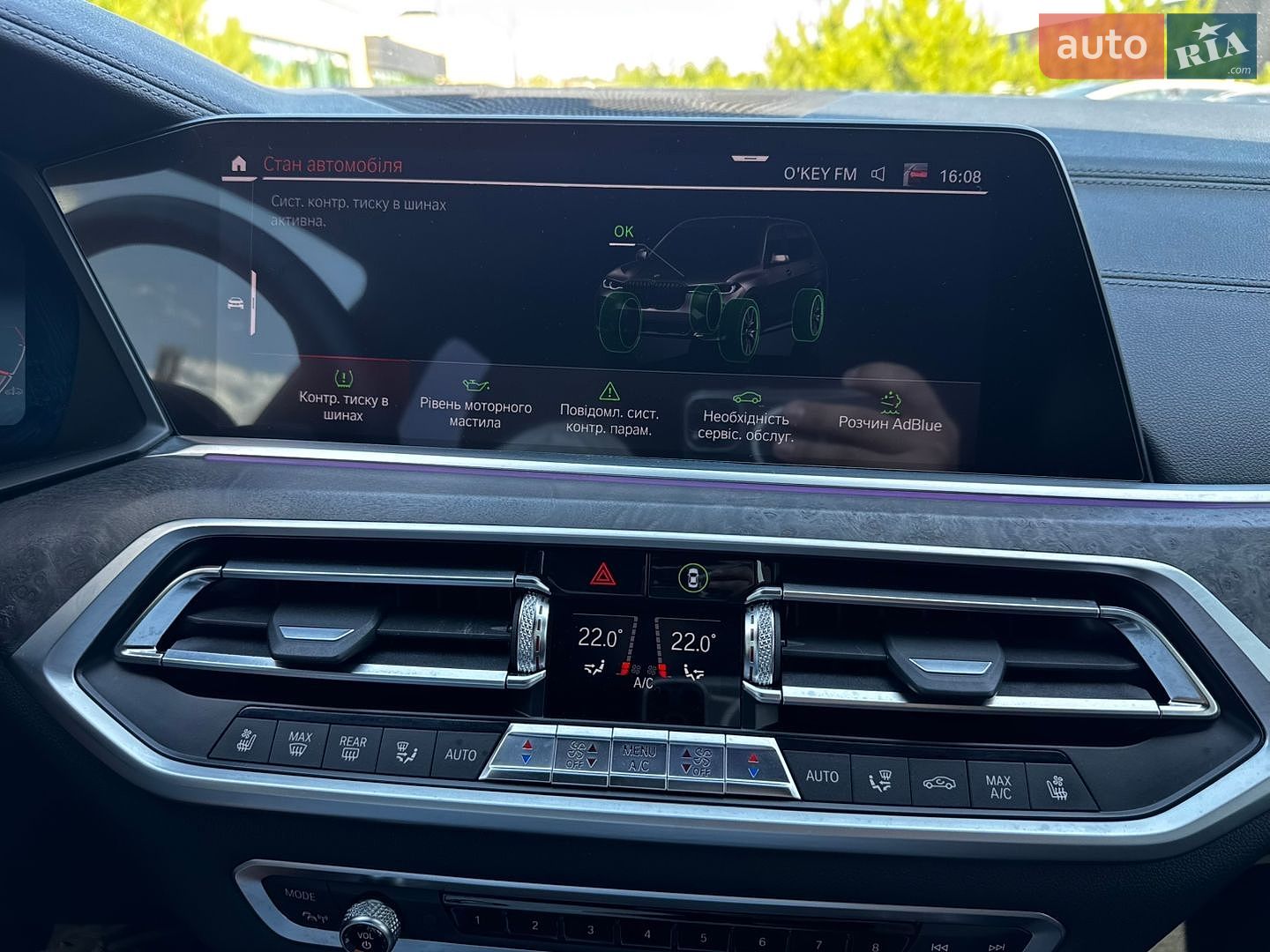 BMW X7 2019 VIN WBACW81000LS18718 фото оголошення 62 з 64