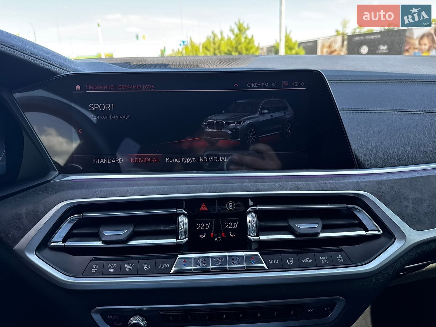 BMW X7 2019 VIN WBACW81000LS18718 фото оголошення 57 з 64