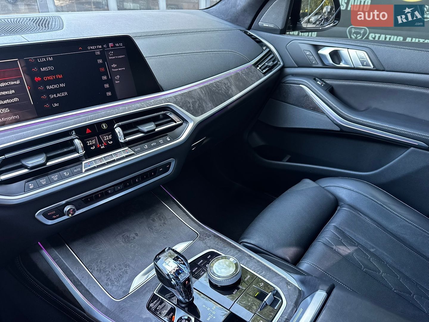 BMW X7 2019 VIN WBACW81000LS18718 фото оголошення 2 з 64