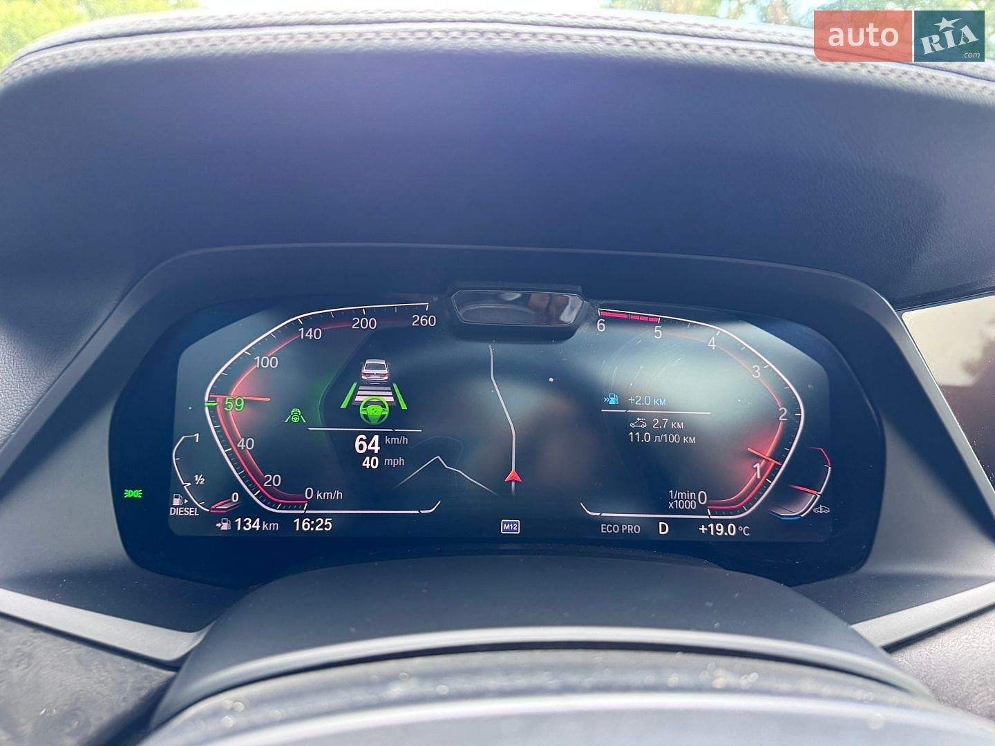 BMW X7 2019 VIN WBACW81000LS18718 фото оголошення 64 з 64