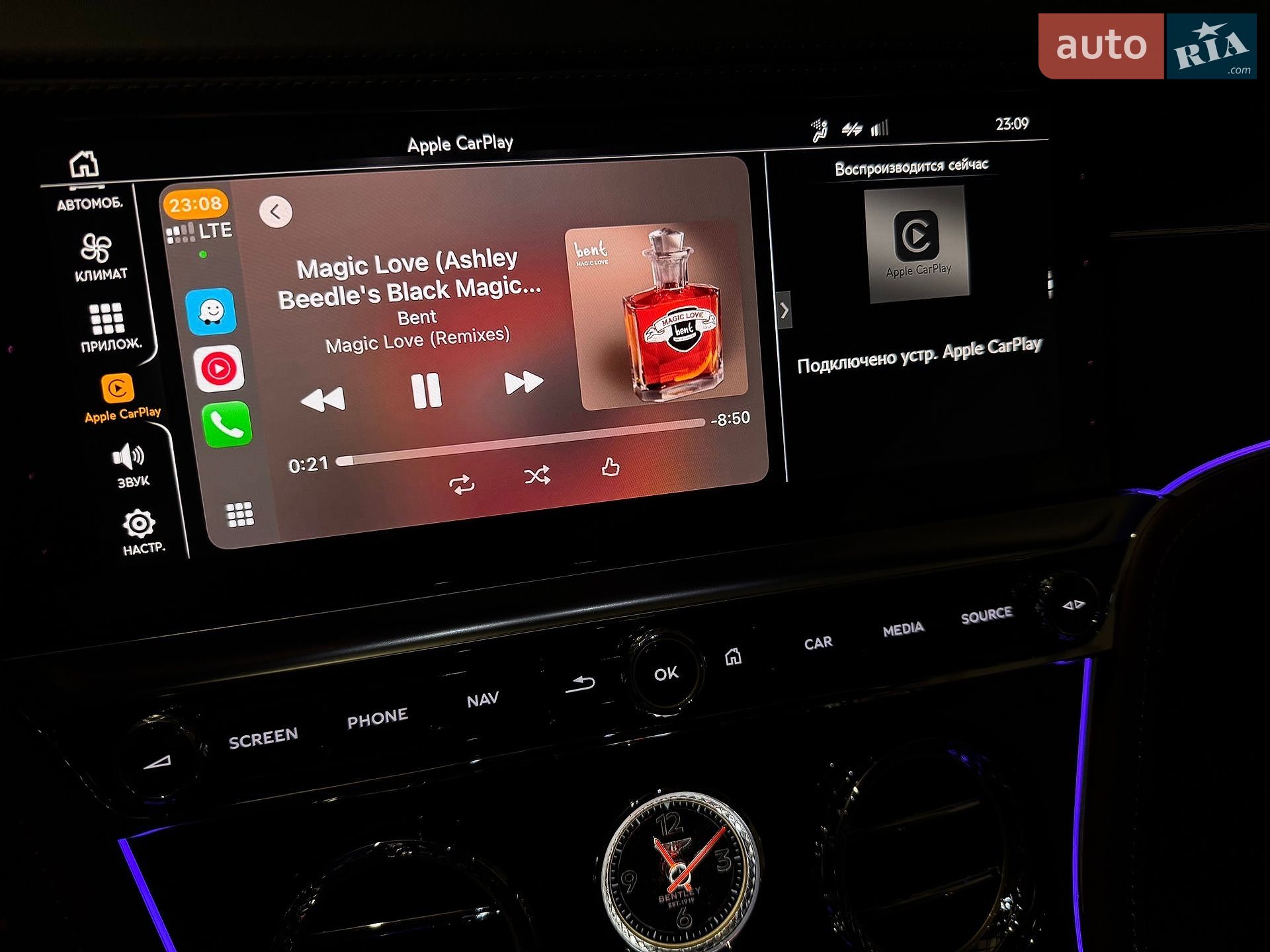 Bentley Continental GT 2022 VIN SCBCX13S5NC094834 фото оголошення 133 з 133