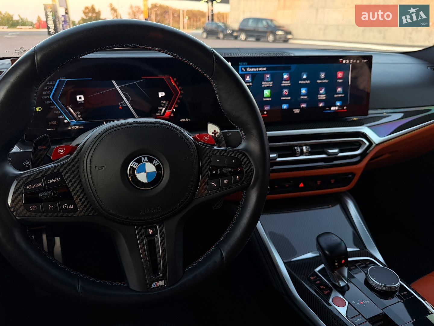 BMW M3 2023 VIN WBS31AY060FS15621 фото оголошення 49 з 60